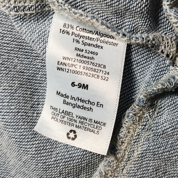 Jean Jacket with Ruffles - Picture 5 of 8